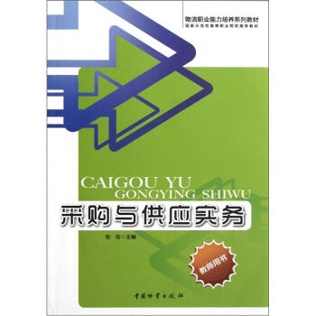 �����I(y��)�������B(y��ng)ϵ�н̲ģ���ُ(g��u)�c����(y��ng)��(sh��)��(w��)���̎��Õ���